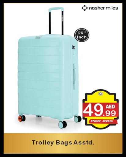 available at براند فيليج أوتليت in الإمارات العربية المتحدة , الامارات - دبي