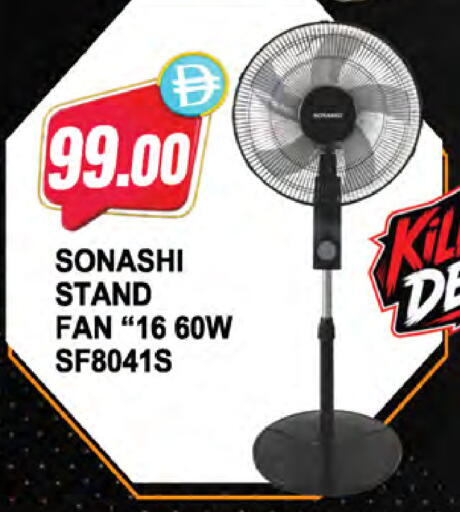 available at Almaya Supermarkets in UAE - Dubai