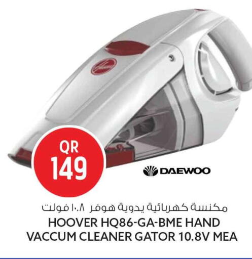 available at Safari Hypermarket in Qatar - Al-Shahaniya