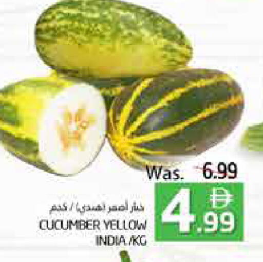 Cucumber from India available at Pasons Hypermarket in UAE - Fujairah