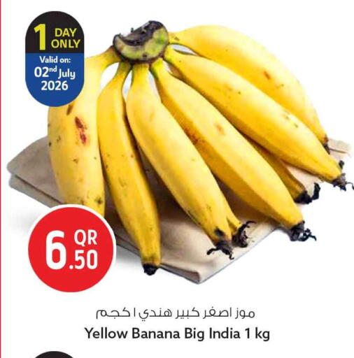 Banana from India available at Safari Hypermarket in Qatar - Al Wakra