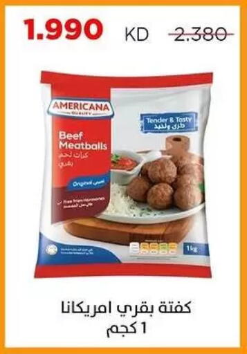 available at Sabah Al Salem Co op in Kuwait - Kuwait City