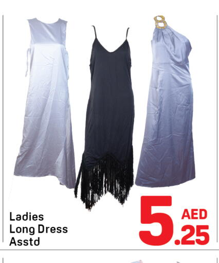 available at Day to Day Department Store in UAE - Dubai