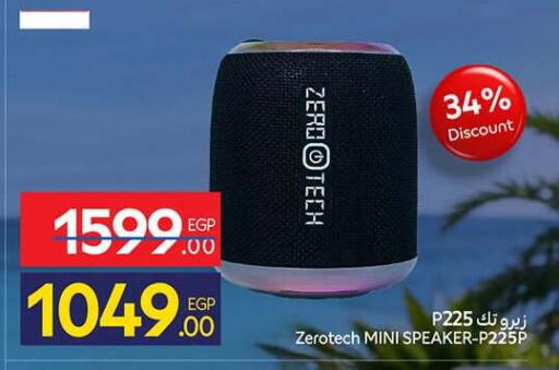 available at Carrefour  in Egypt - Cairo