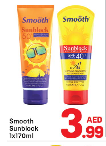available at Day to Day Department Store in UAE - Dubai