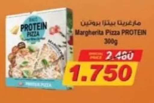 available at Salwa Co-Operative Society  in Kuwait - Kuwait City