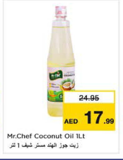 Coconut available at Nesto Hypermarket in UAE - Dubai
