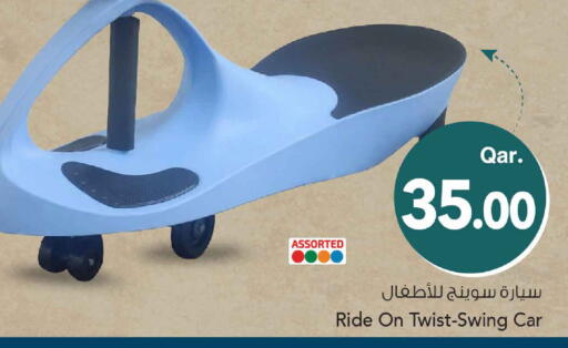 available at Mark & Save  in Qatar - Umm Salal