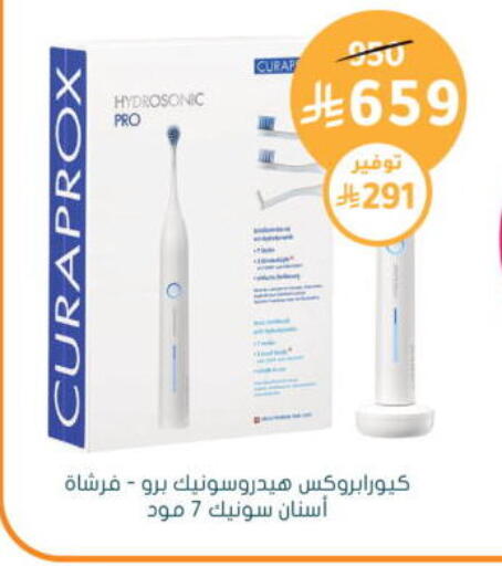 available at  النهدي in مملكة العربية السعودية, السعودية, سعودية - المجمعة