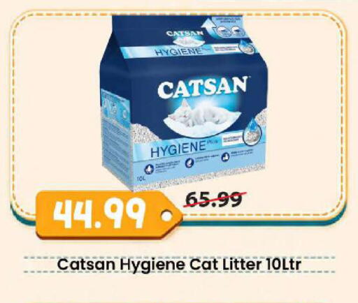 available at مارك & سيف in الإمارات العربية المتحدة , الامارات - أبو ظبي