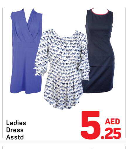 available at Day to Day Department Store in UAE - Dubai