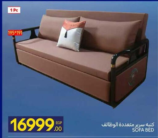 available at Carrefour  in Egypt - Cairo