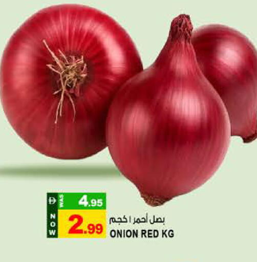 Onion available at Hashim Hypermarket in UAE - Sharjah / Ajman