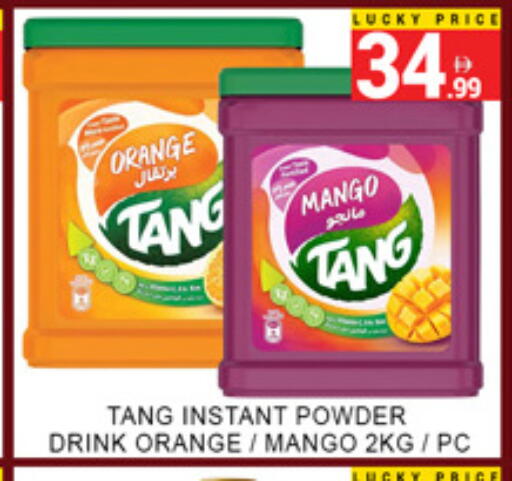 Orange Mango available at لكي سنتر in الإمارات العربية المتحدة , الامارات - الشارقة / عجمان