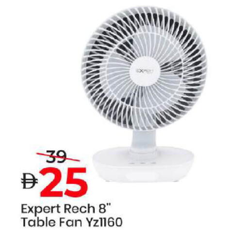 available at Mark & Save in UAE - Dubai