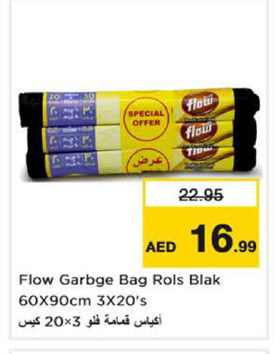 available at Nesto Hypermarket in UAE - Dubai