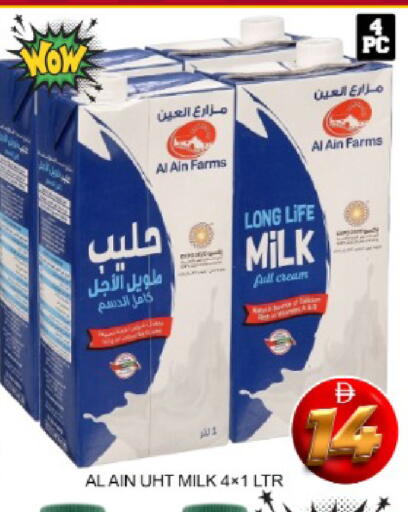 Mango available at Mango Hypermarket LLC in UAE - Dubai