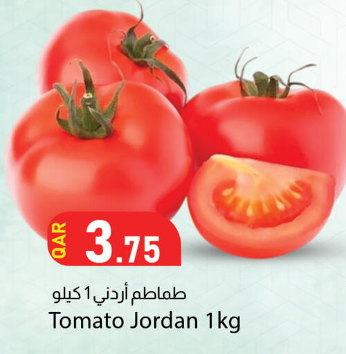 Tomato from Jordan available at دانا ماركت in قطر - الدوحة