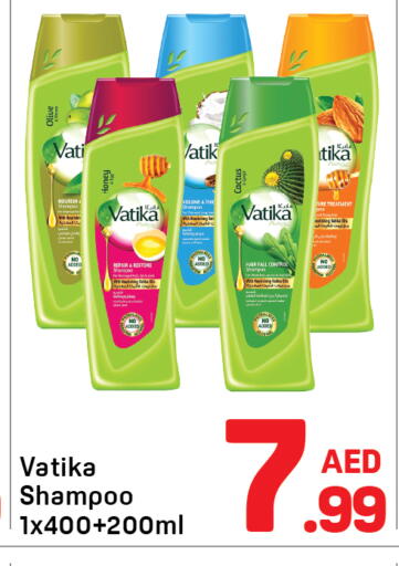 available at Day to Day Department Store in UAE - Dubai