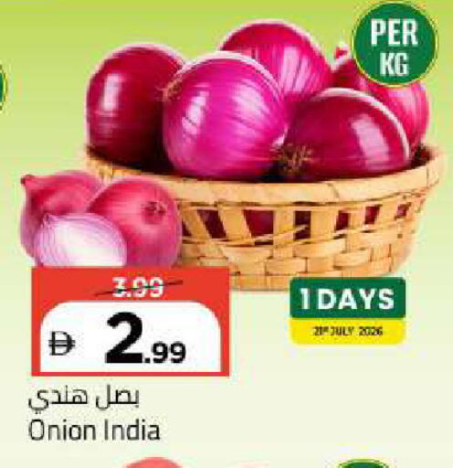 Onion from India available at Mark & Save in UAE - Abu Dhabi