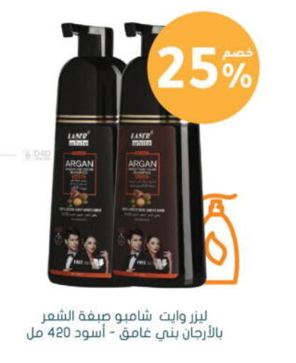 available at  النهدي in مملكة العربية السعودية, السعودية, سعودية - جدة