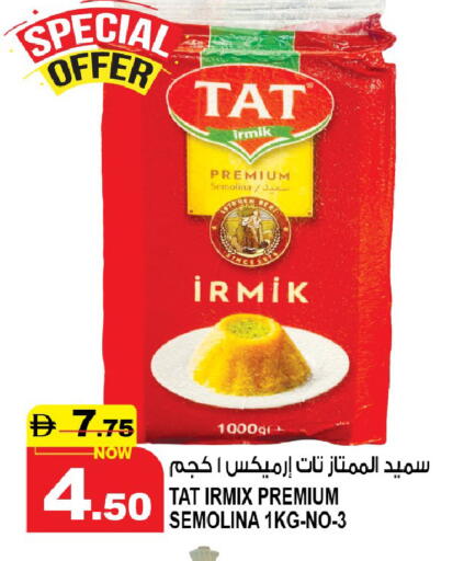 available at هاشم هايبرماركت in الإمارات العربية المتحدة , الامارات - الشارقة / عجمان