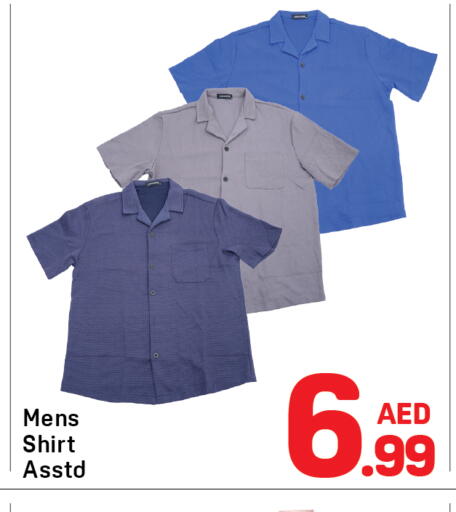 available at Day to Day Department Store in UAE - Dubai