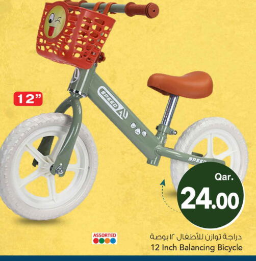available at Mark & Save  in Qatar - Al-Shahaniya