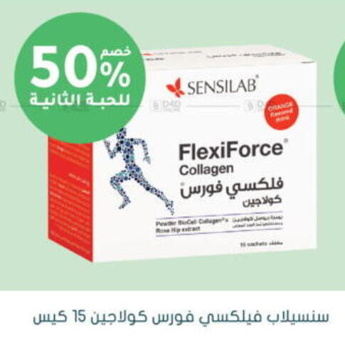 available at  النهدي in مملكة العربية السعودية, السعودية, سعودية - المجمعة