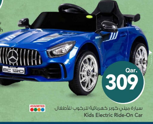 available at Mark & Save  in Qatar - Umm Salal