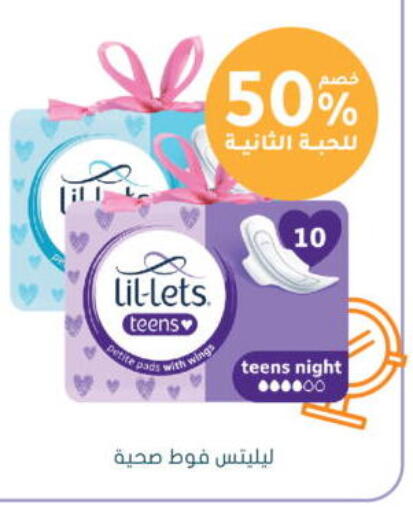 available at  النهدي in مملكة العربية السعودية, السعودية, سعودية - جدة