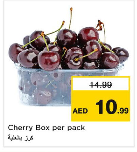 Cherry available at Nesto Hypermarket in UAE - Ras al Khaimah