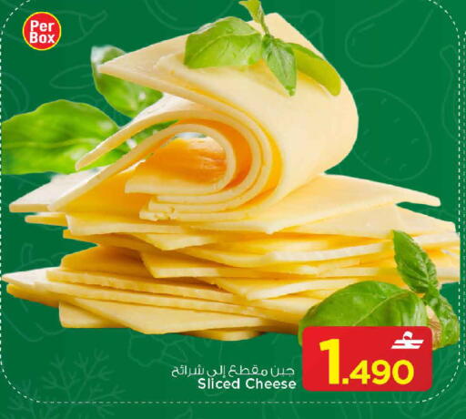 available at مارك & سايف in عُمان - مسقط‎