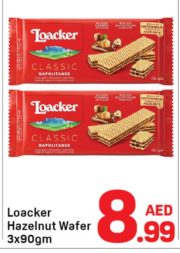 available at Day to Day Department Store in UAE - Dubai