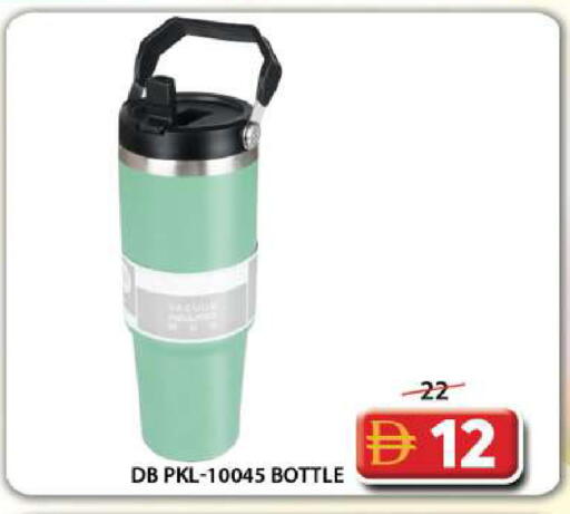 available at Grand Hyper Market in UAE - Dubai