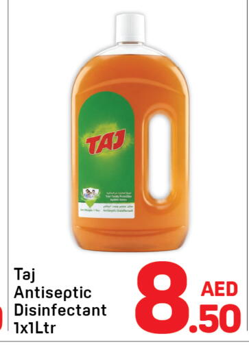 available at Day to Day Department Store in UAE - Dubai