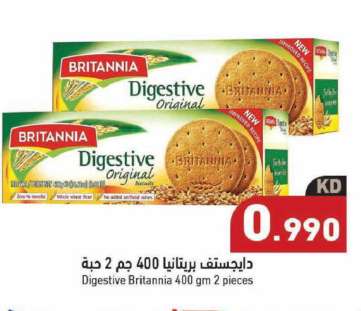available at Ramez in Kuwait - Kuwait City