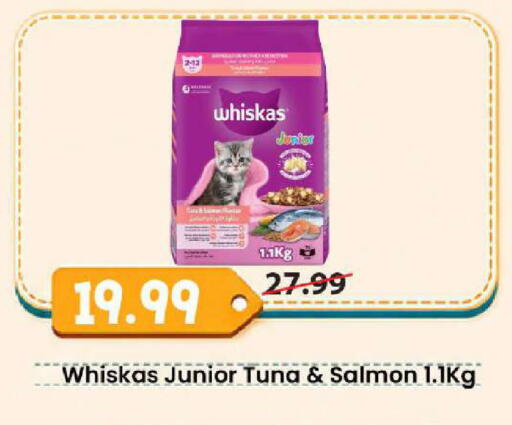available at مارك & سيف in الإمارات العربية المتحدة , الامارات - أبو ظبي