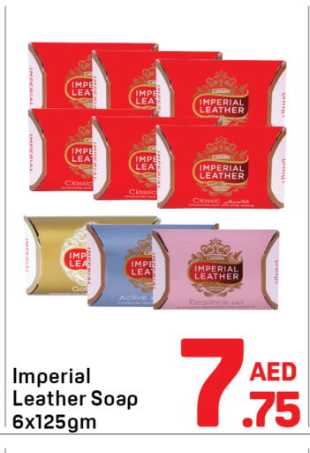 available at Day to Day Department Store in UAE - Dubai