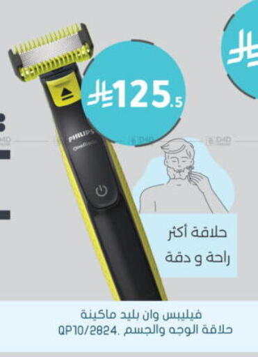 available at  النهدي in مملكة العربية السعودية, السعودية, سعودية - المجمعة