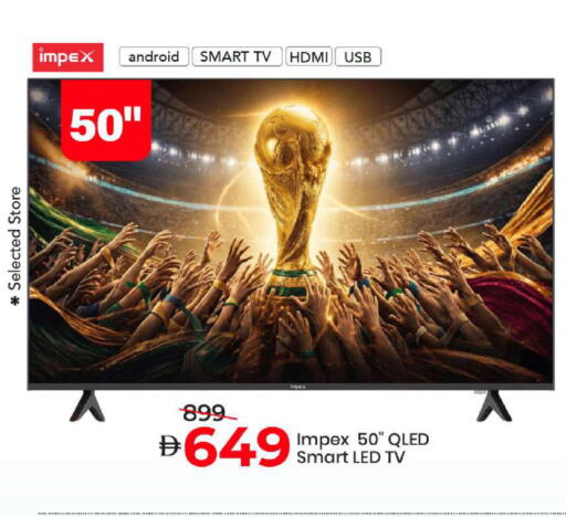 available at Mark & Save in UAE - Abu Dhabi