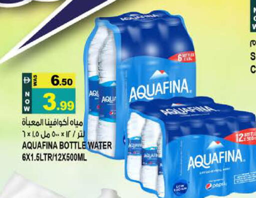 available at Hashim Hypermarket in UAE - Sharjah / Ajman