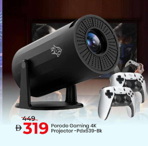 available at Mark & Save in UAE - Sharjah / Ajman