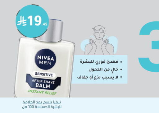 available at  النهدي in مملكة العربية السعودية, السعودية, سعودية - المجمعة