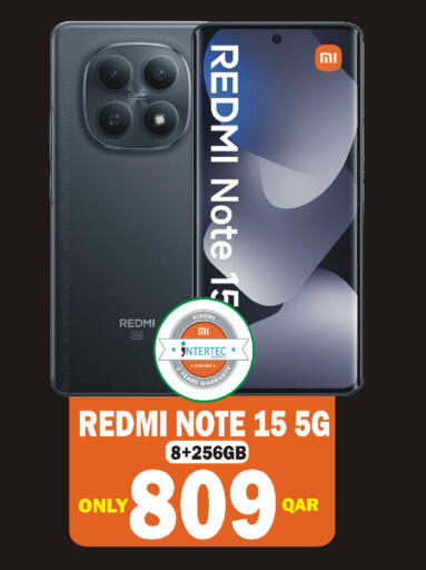 available at البلدي اليوم in قطر - الوكرة