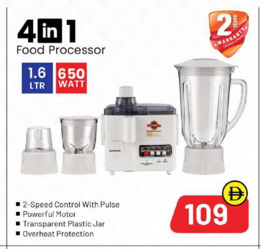 available at مارك & سيف in الإمارات العربية المتحدة , الامارات - أبو ظبي