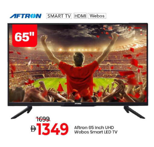 available at Mark & Save in UAE - Dubai