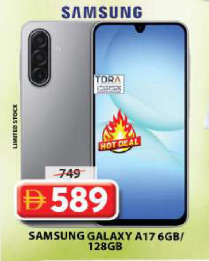 available at Grand Hyper Market in UAE - Sharjah / Ajman