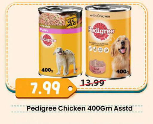 available at مارك & سيف in الإمارات العربية المتحدة , الامارات - أبو ظبي