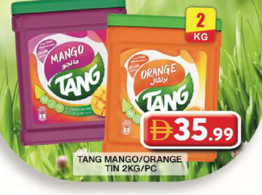 Mango Orange available at جراند هايبر ماركت in الإمارات العربية المتحدة , الامارات - دبي